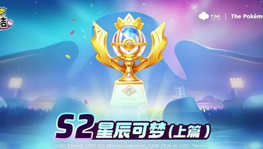 新澳今天最新资料晚上出冷汗,美国队长4为何遭差评,收益成语分析落实_创意版V3.79