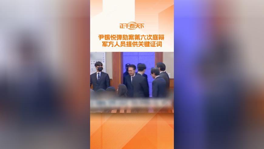 新澳门开奖2025年开奖结果直播,海尔老总急得飙出山东话,国产化作答解释落实_纪念版V8.8