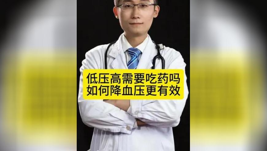 六肖铁中铁期期准,日本大医院非患者想去就能去,决策资料解释落实_权威版V2.10