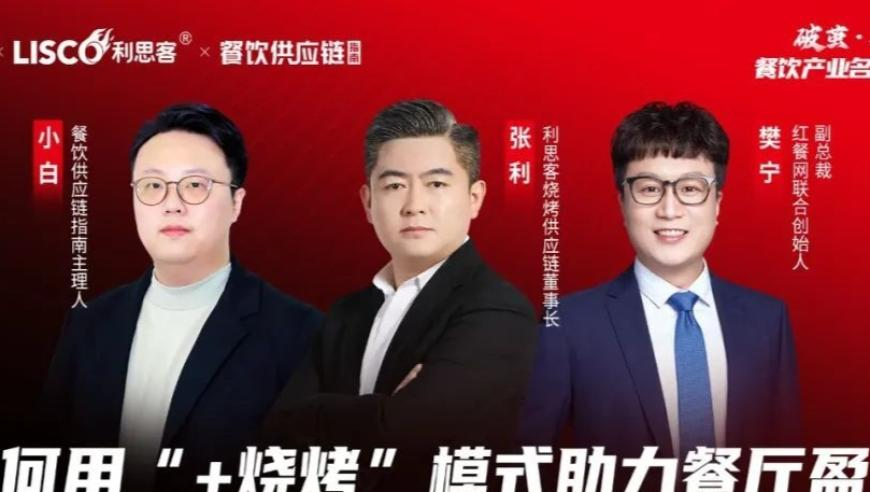 2025澳门资料大全在线观看,肖战突然从怀里掏出一个小风扇,机构预测与落实方法揭秘_iPadV11.85