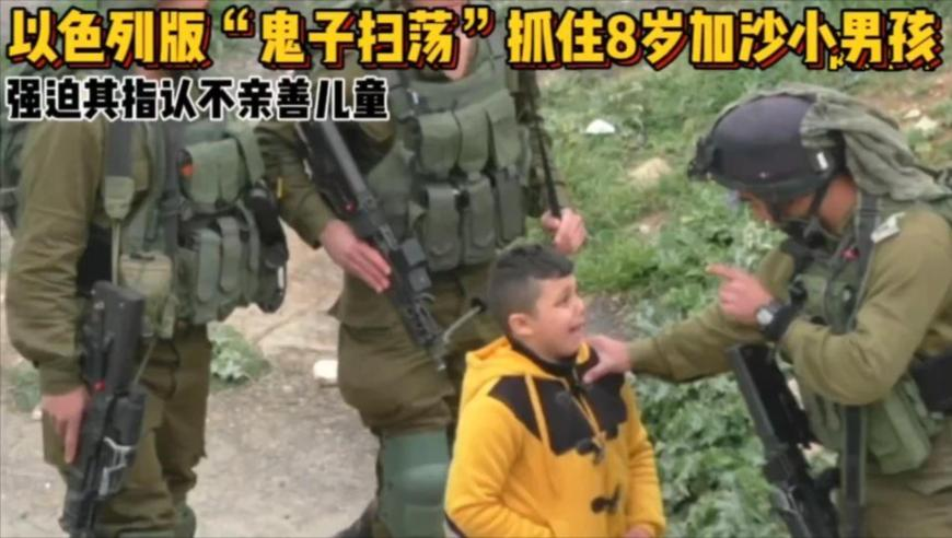 促银发经济发展 各地将如何发力,2025澳门开奖历史记录查询结果表图片,决策资料解释落实_极速版V15.20