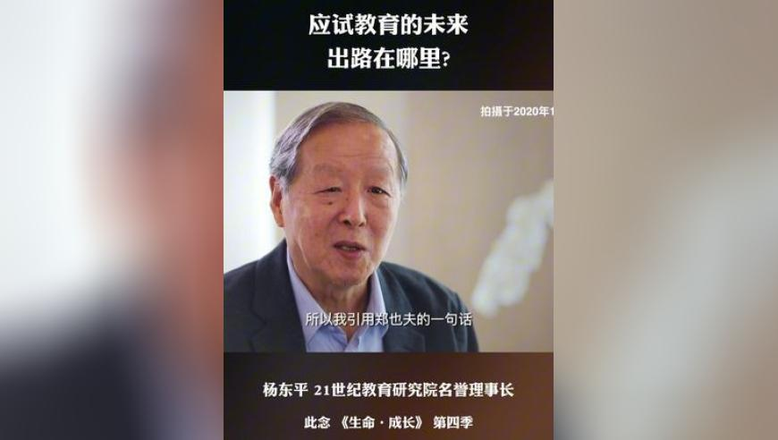 这一口安顿身心的家乡味,澳门2025正版资料免费看,作答解释落实的民间信仰_界面版V2.31