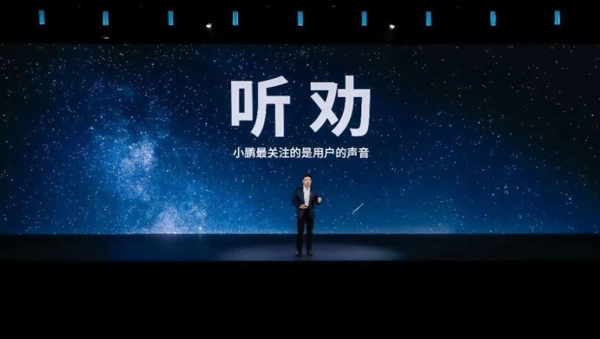 白宫争吵关键人物万斯是啥来头,2025年一码一肖100精准,国产化作答解释落实_完整版V14.68